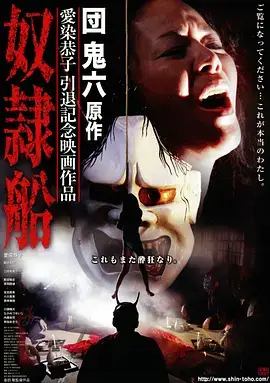 剧集《双面律师》剧照